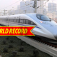 Illustration for article titled Transect China in Half the Time Aboard the Worlds Longest High-Speed Rail Line